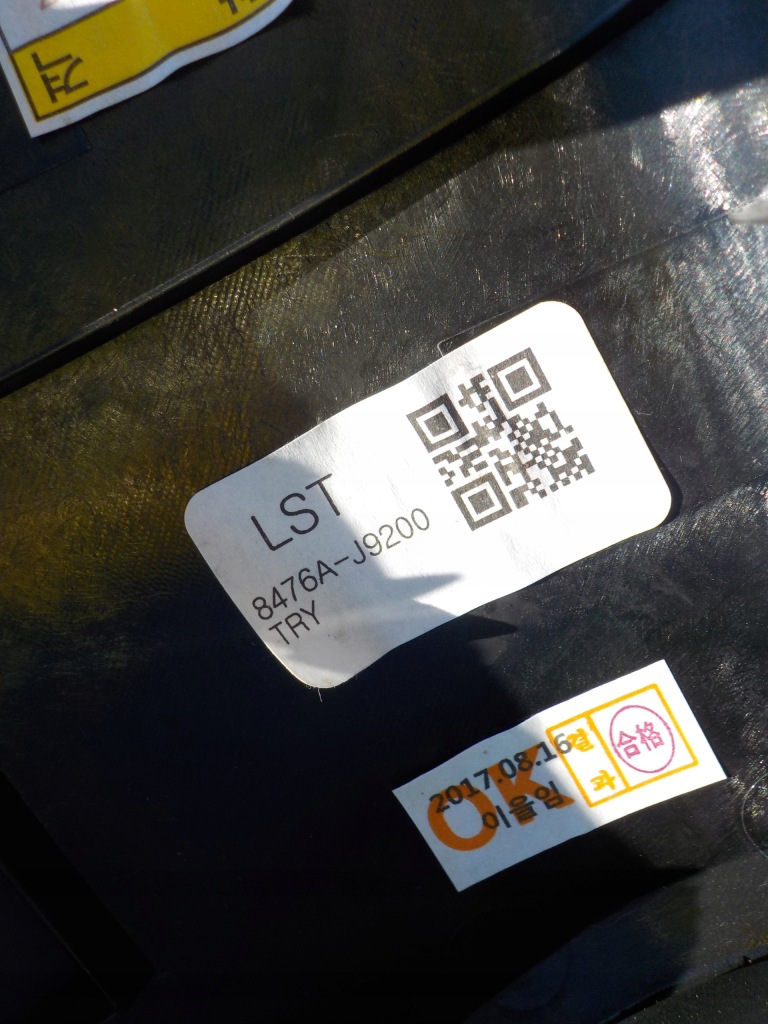 фото №8, Hyundai kona молдинг консолі dekor ґрати обдув