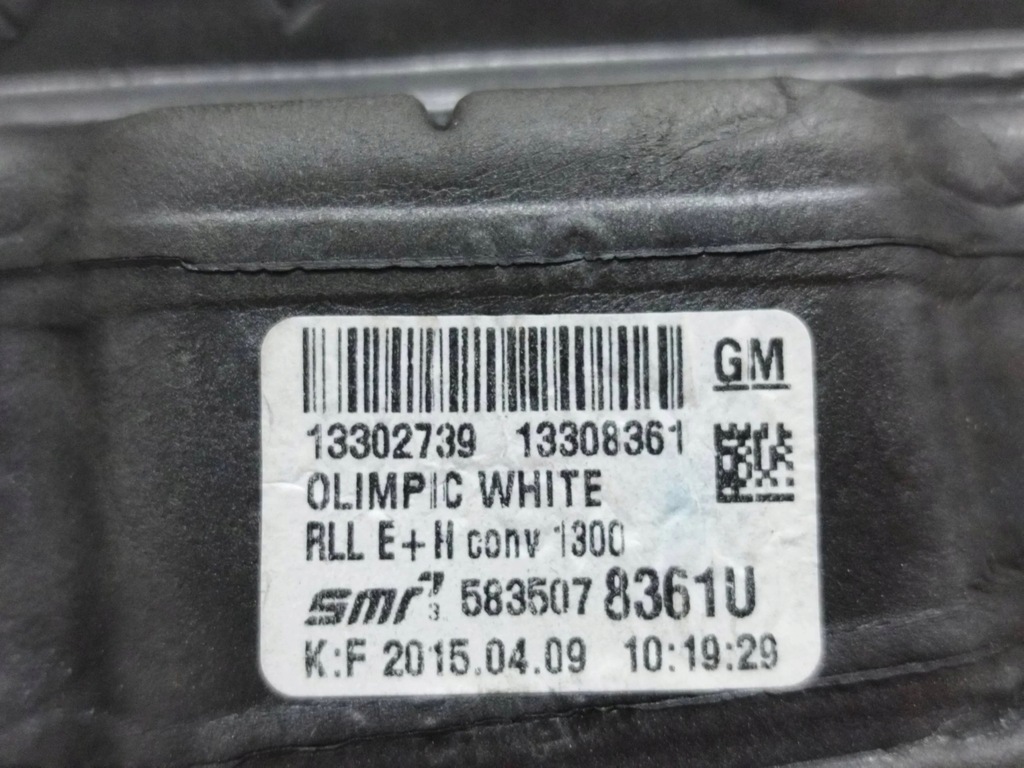 фото №10, 2015 opel astra j электрический зеркало боковой дверь передних 13308361