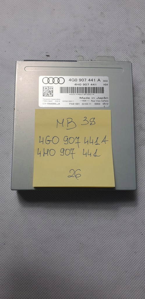 фото №1, Audi a6 c7 a7 модуль камери заднього виду 4g0907441a