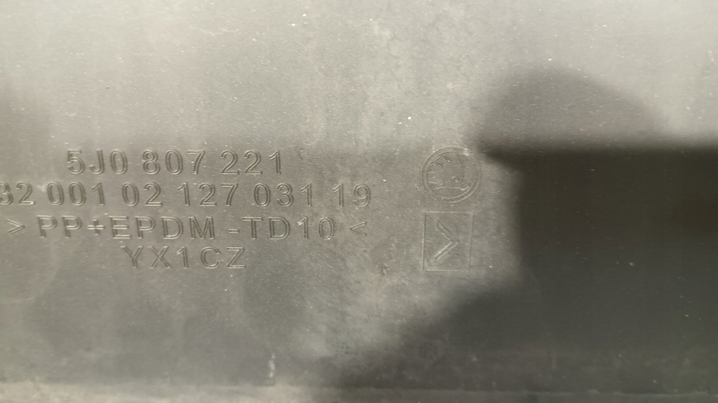 фото №16, Бампер перед skoda fabia ii roomster 5j0 06-10 5j0807221 оригінал