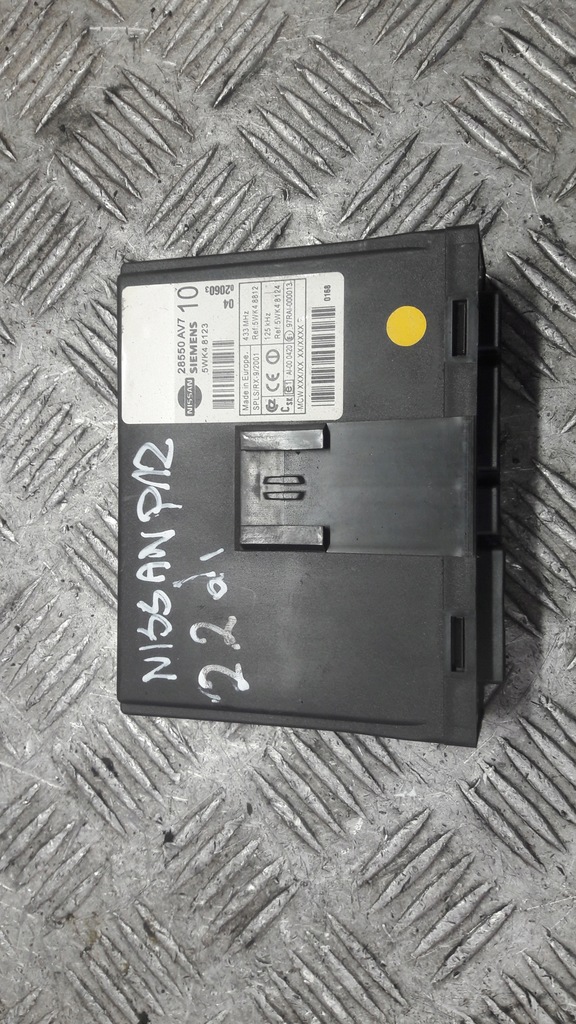 фото №1, Primera p12 модуль комфорта 28550av710