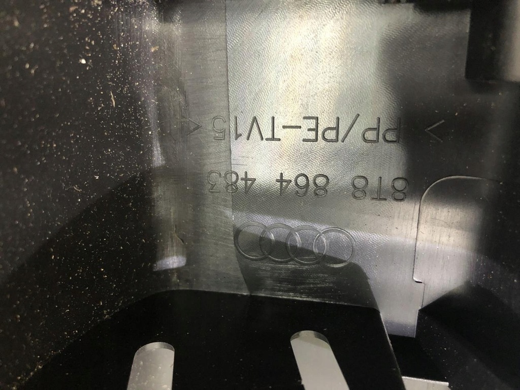 фото №11, Защита поперечина багажника audi a5 8t 8t8864483