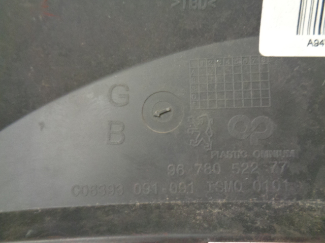 Peugeot 2008 правый уголок бампера заднего задний  khk 9678055277 Оригинал