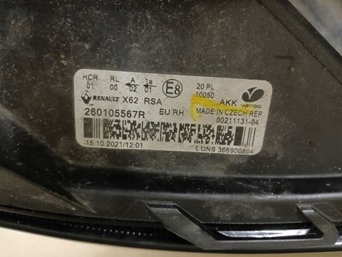 фото №5, Лампа правая правый фара renault master iv 4 led 19-