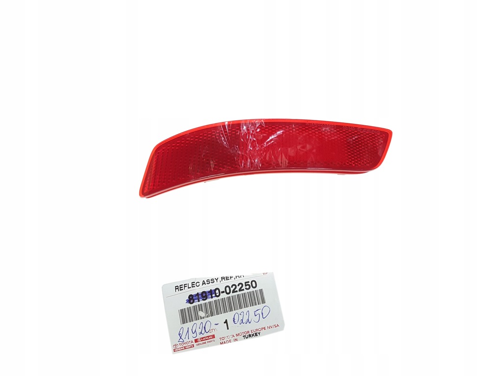 фото №11, Corolla e18 13-18 отражатель лампа отражающая задняя l