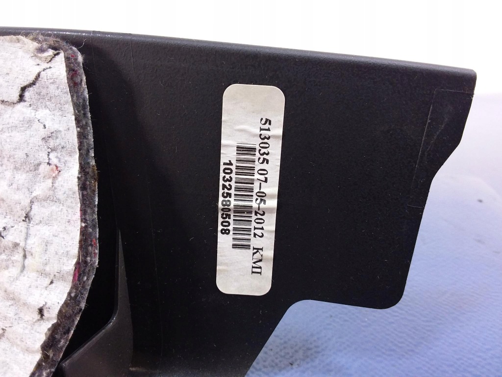 фото №9, Bmw 3 e91 touring защита стойка c левая 7117475