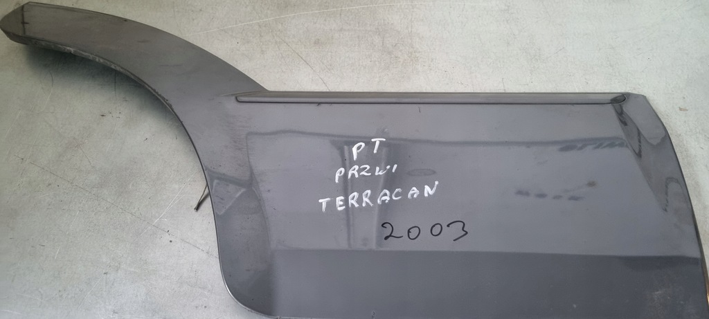 фото №12, Молдинг накладка двері задня terracan