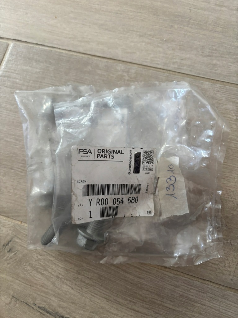 фото №1, Болт рамы двигателя opel insignia b yr00054580