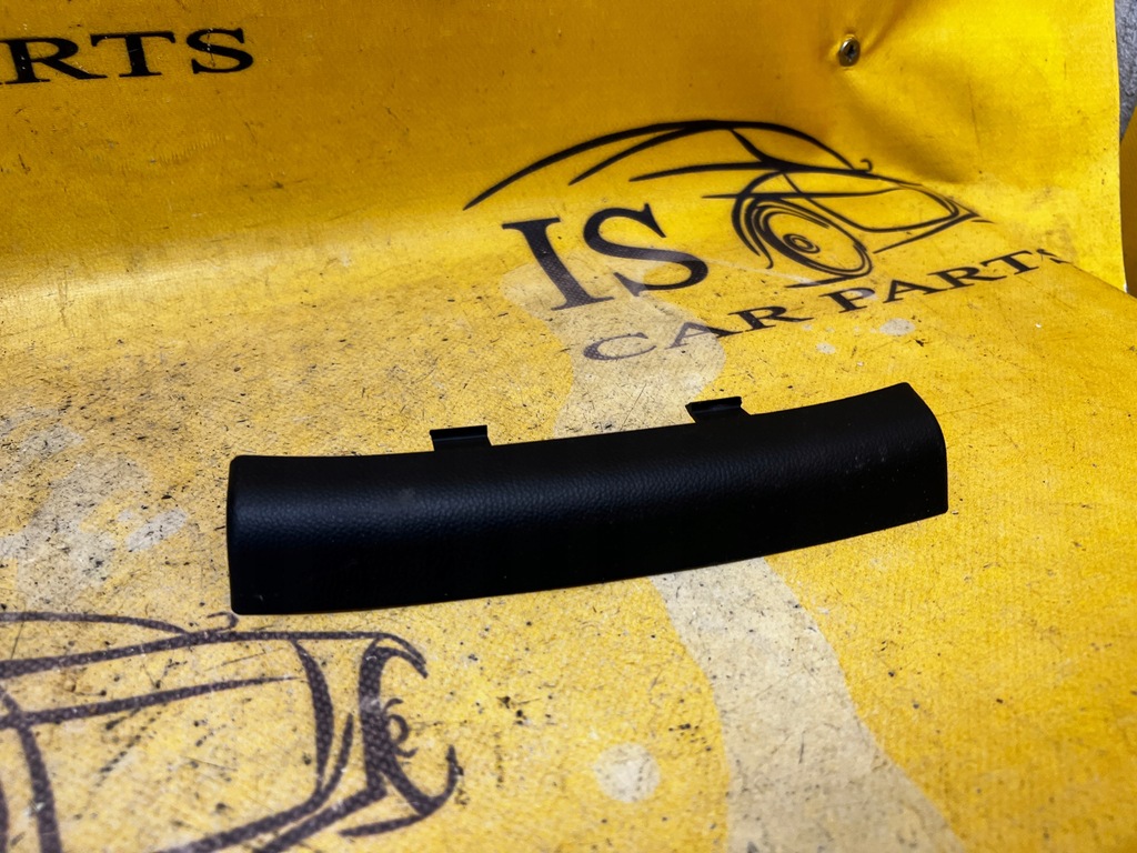 фото №1, Защита заглушка пластик подлокотник bmw 5 g30