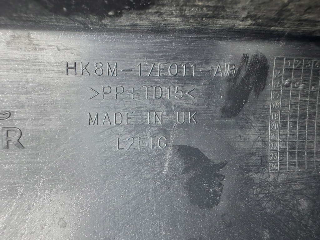 фото №13, Jaguar f-pace x761 r-sport 16-21r плита захист нижня бампера перед