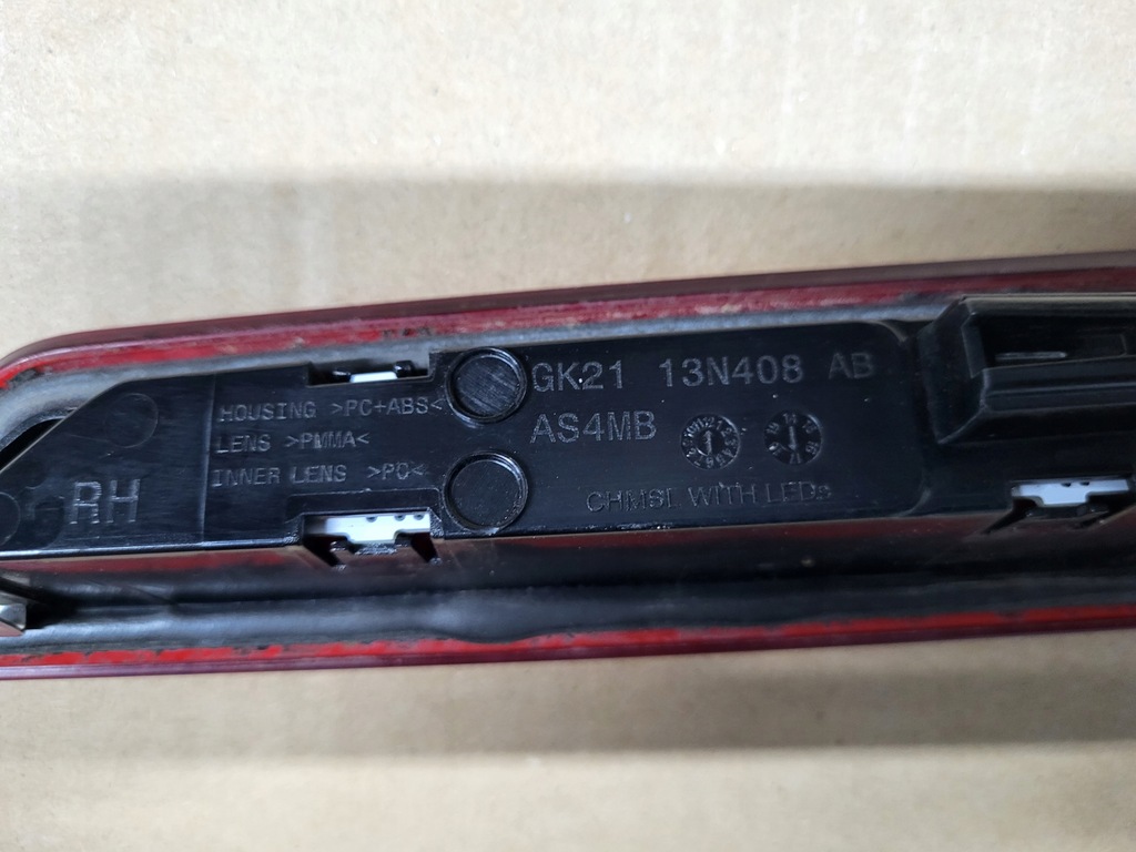 фото №7, Ford tourneo custom свет стоп дверь задних задняя комплект