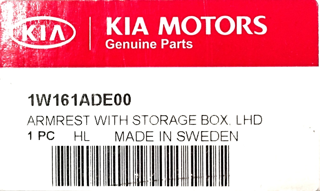 фото №6, Подлокотник бардачок передний kia rio новый оригинальный номер