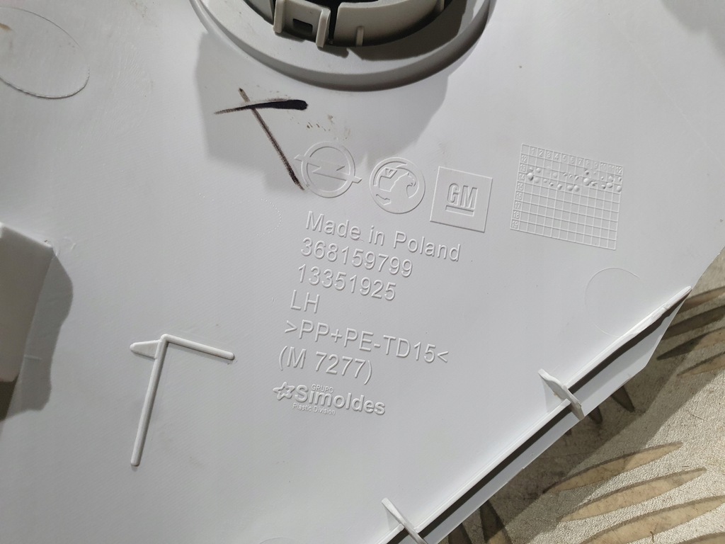 фото №7, Защита стойка левая передняя opel adam