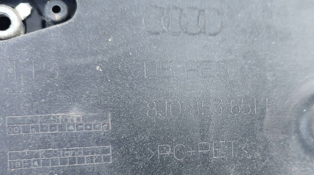 Решітка радіатора решітка радіатора радіатора бампера audi tt tts mk2 ii 8j0 07-14 ładne хром в Україні