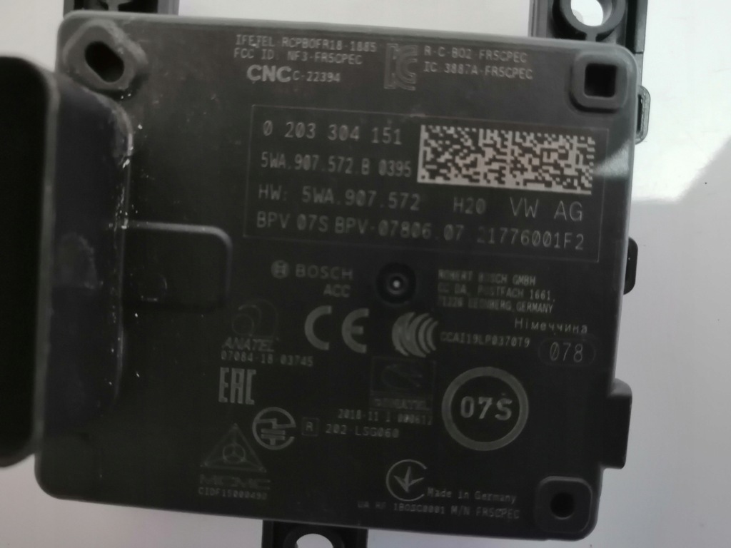 фото №5, Радар датчик distronic 5wa907572b