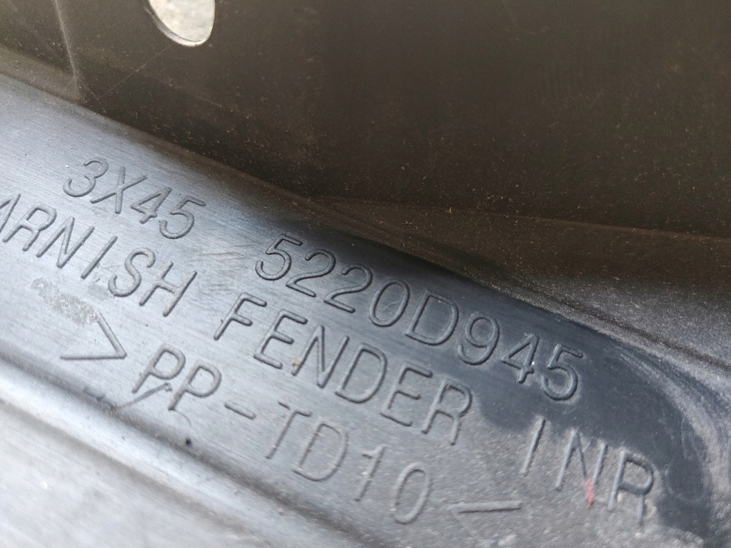 фото №9, Воздуховод воздуха защита крыло правая левая asx