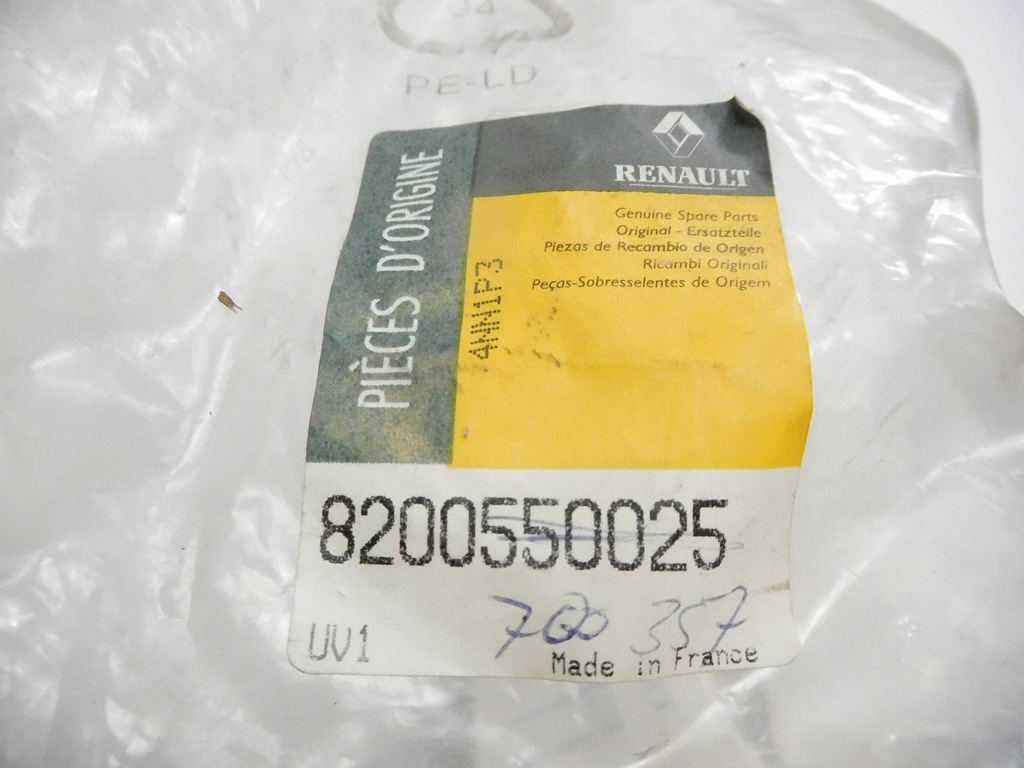 фото №7, Pas безпеки правий p kangoo i ii 8200700357