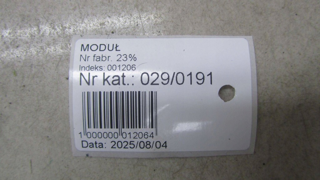 Bmw x3 f25 2.0d коробка приборная напряжения 9326204 Киев