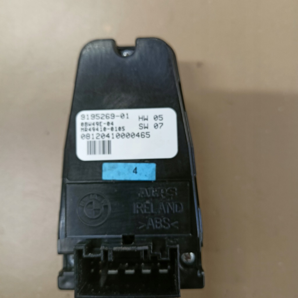 фото №7, Bmw f10 панель керування шторками