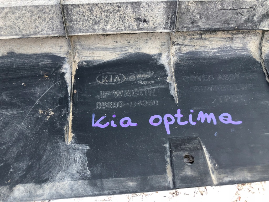 фото №9, Диффузор накладка kia optima iv 4