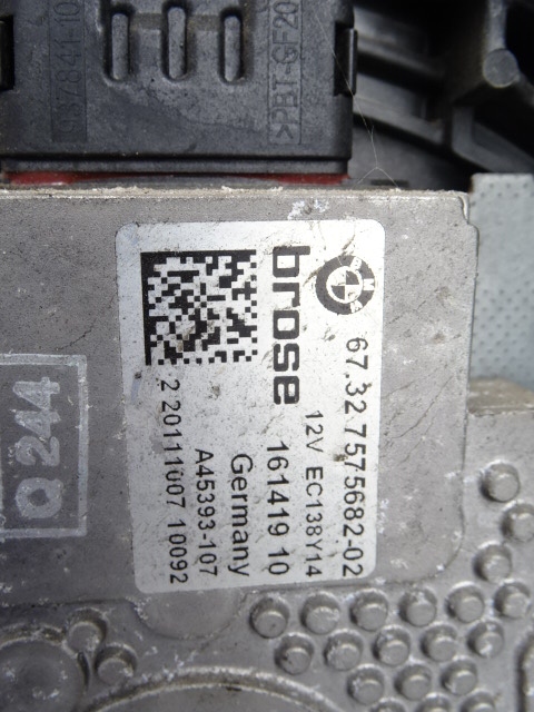 фото №8, Радиатор kpl. bmw 5 f10 2.0d 8509170