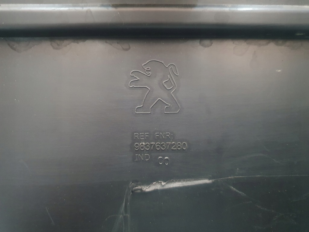 фото №5, Молдинг двері peugeot 2008 ii права задня задня 19-