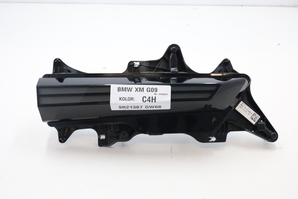 фото №11, Лампа права ліва задня задня bmw xm g09 europa