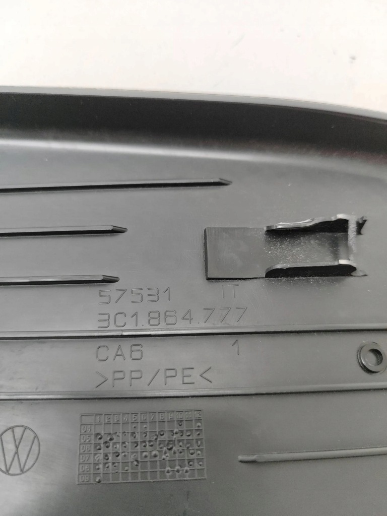 фото №7, Skoda superb b6 3t 2009 молдинг порог