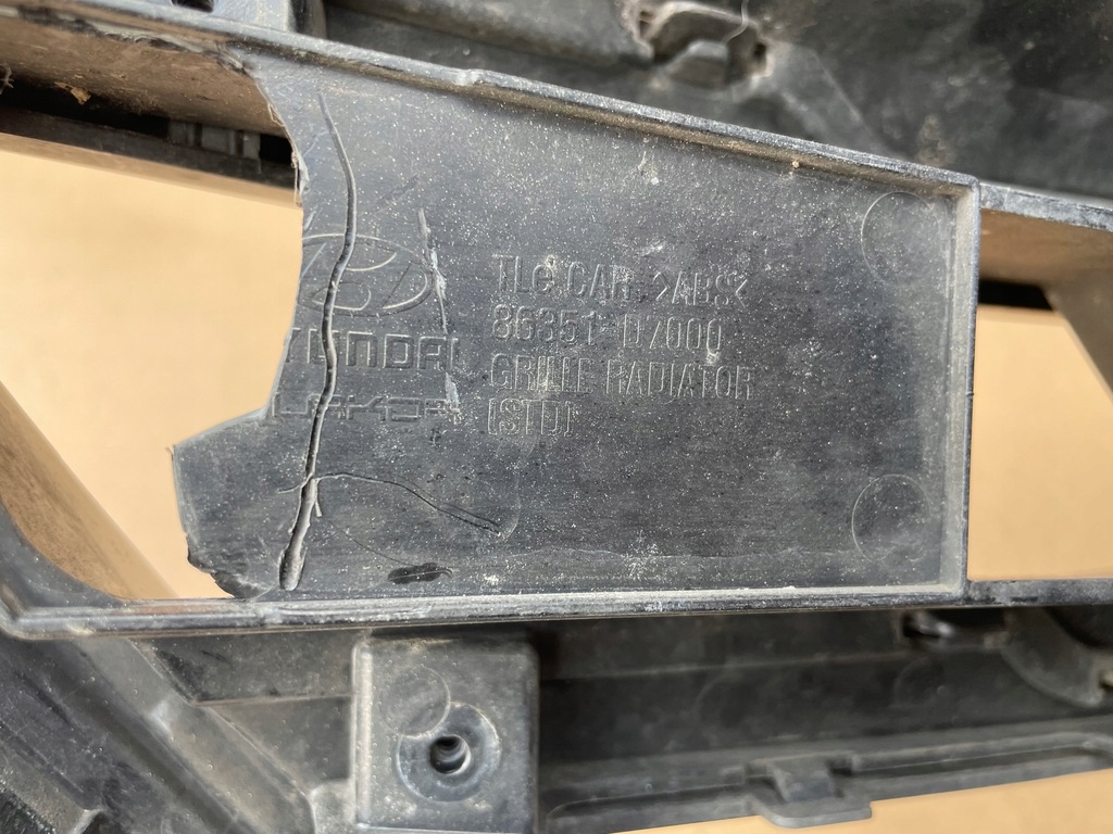 фото №6, Hyundai tucson ii решітка радіатора решітка радіатора бампера перед 86351-d7000