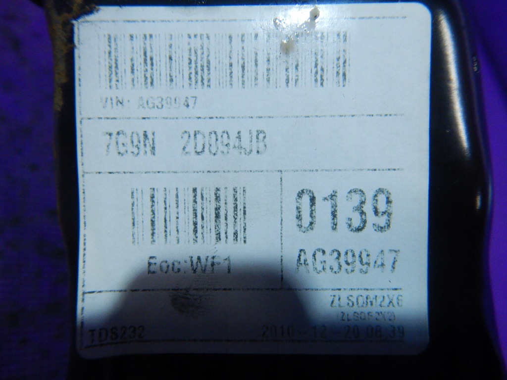 фото №6, Ford s-max i 2,0 tdci педаль гальма 7g9n2d094jb