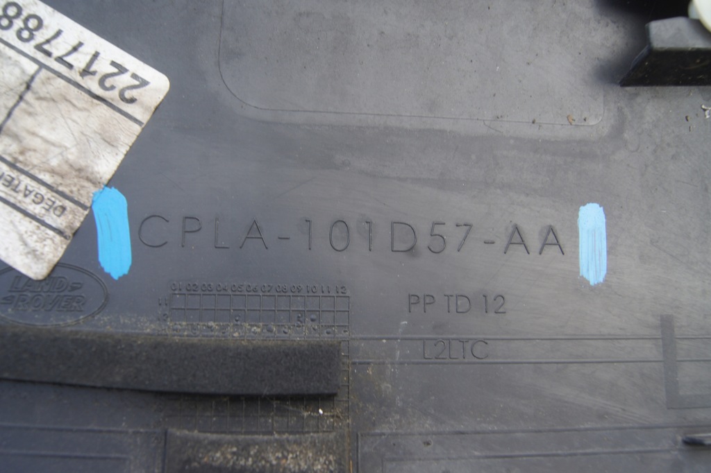 фото №9, Молдинг порог левая range rover vogue iv l405 cpla-101d57-aa