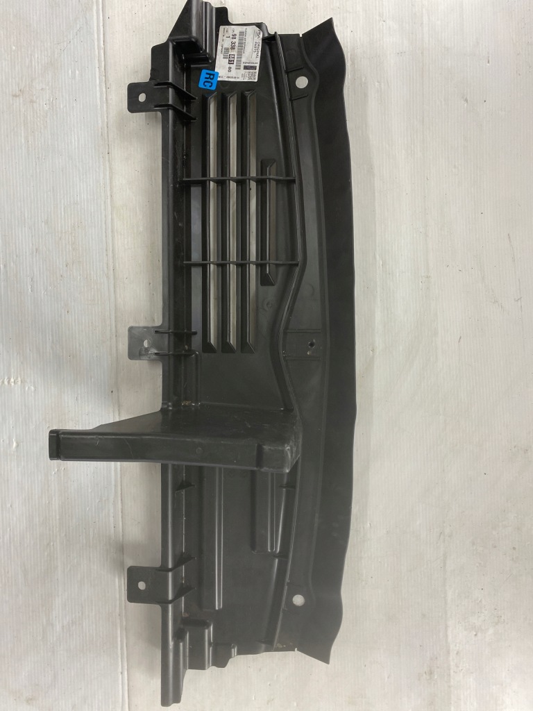 фото №1, Кронштейн повітропровід повітря citroen c5 aircross