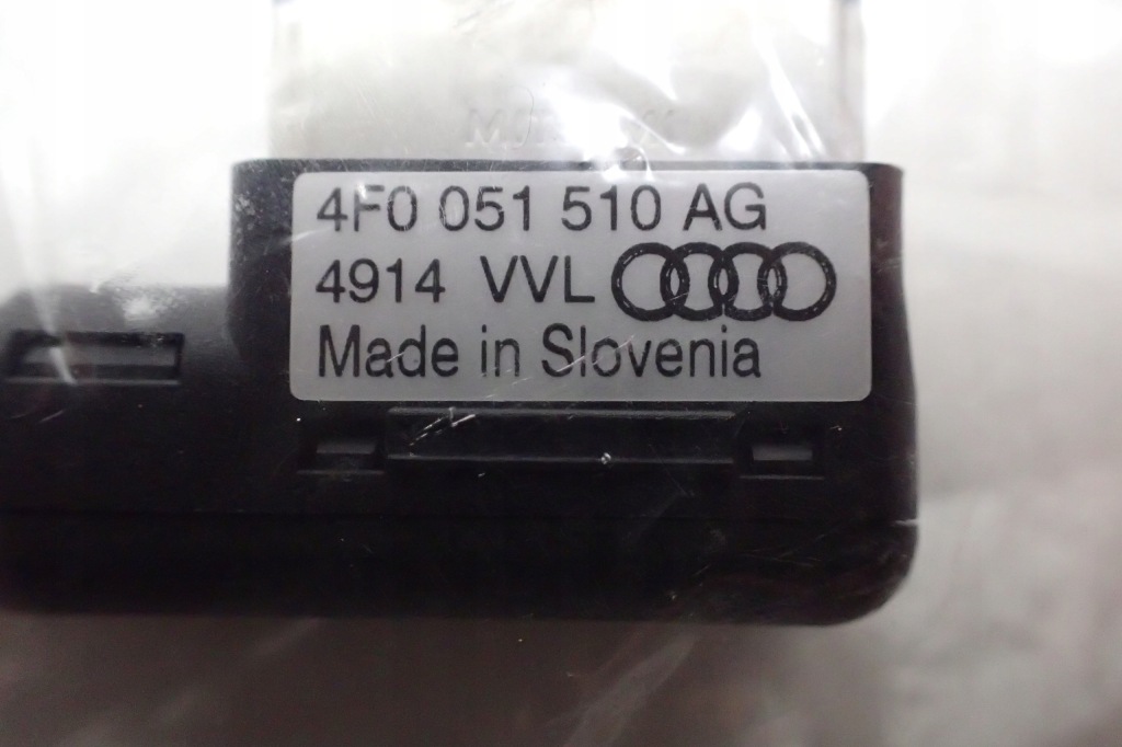 Audi шланг iphone 4f0051510ag Оригинал