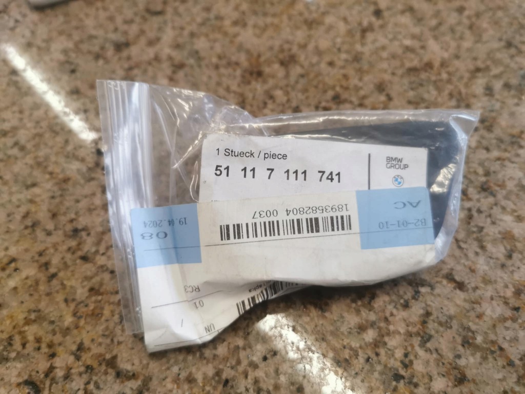 фото №1, Заглушка распылителя bmw оригинальный номер 7111741