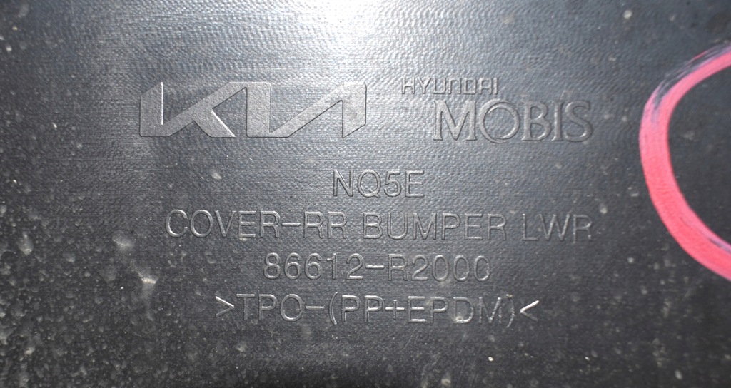 фото №8, Kia sportage v 5 бампер задня задній org + dół