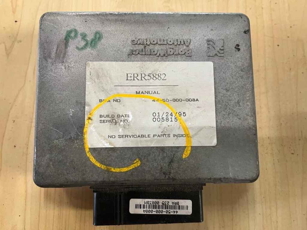 Купить Land rover range rover p38a 1997 блок управления / модуль привода