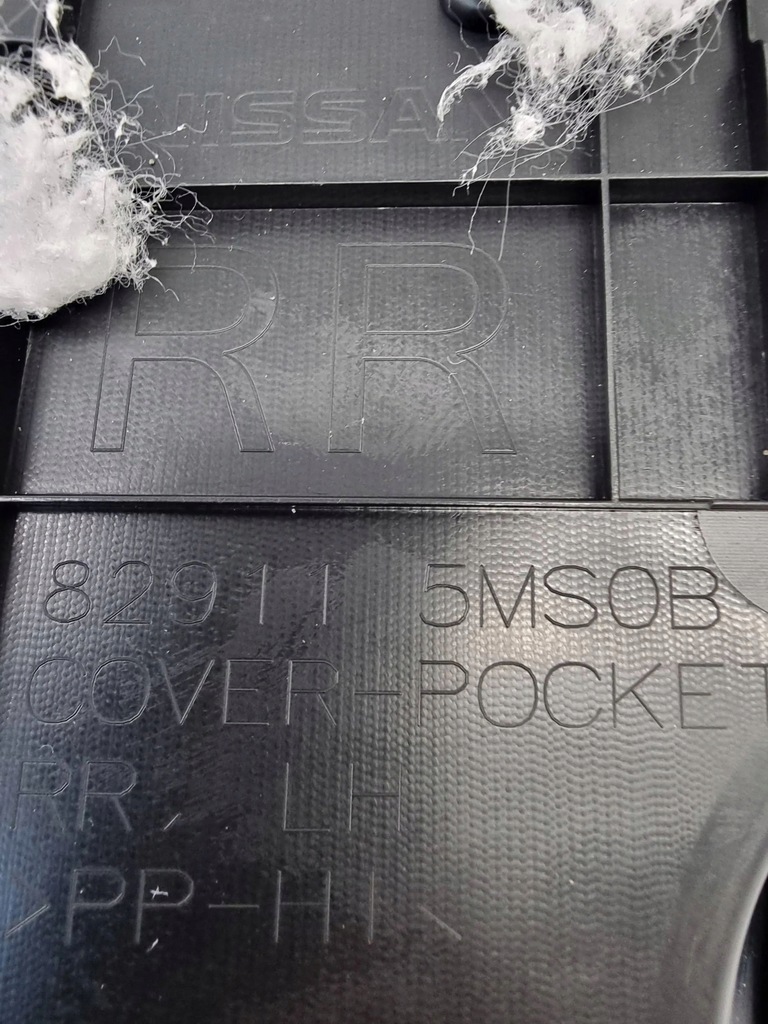 фото №6, Nissan ariya 2022 задняя сторона левая обшивки / обшивка дверь задних