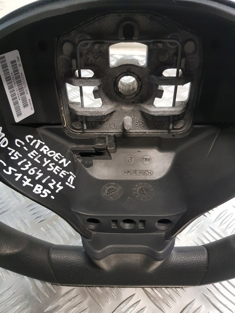 фото №7, Повітропровід 96753912zd citroen c-elysee ii 2018r.