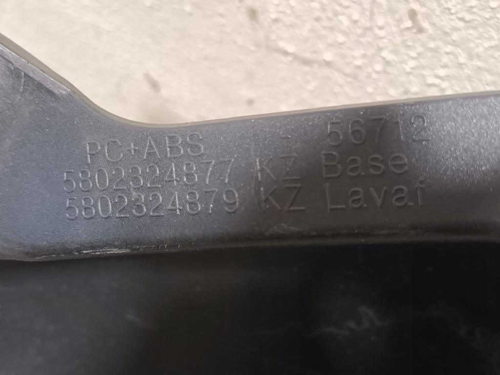 фото №12, Решётка радиатора iveco daily vi lift решётка радиатора 2019 -