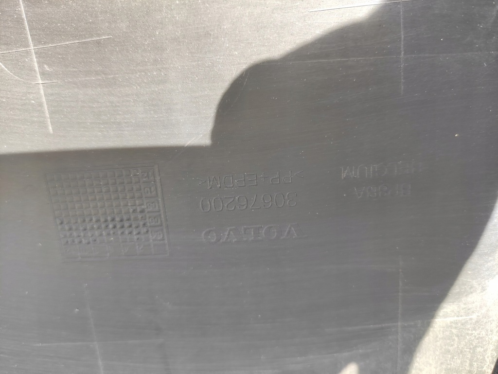 фото №10, Бампер задняя volvo s40 ii 04-07