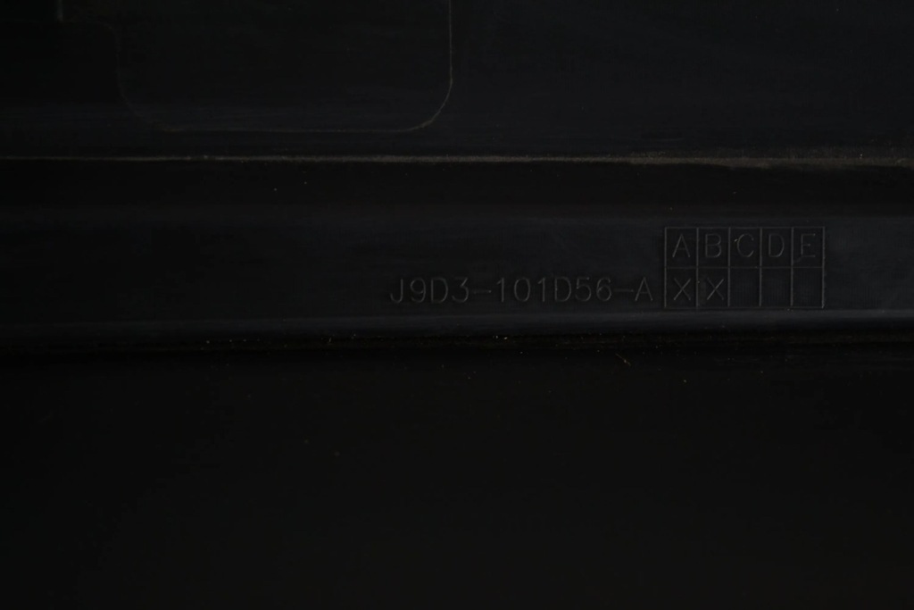 фото №8, Jaguar i-pace 2020 права сторона поріг