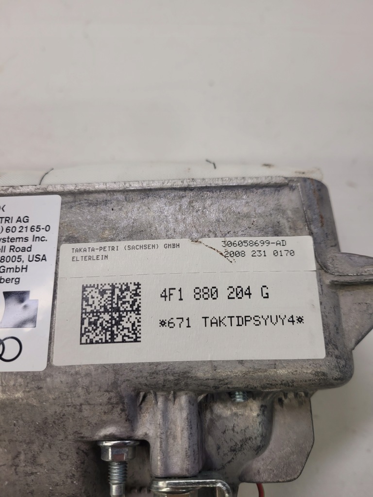 фото №5, Подушка повітряна пасажира audi a6 c6 4f1880204g