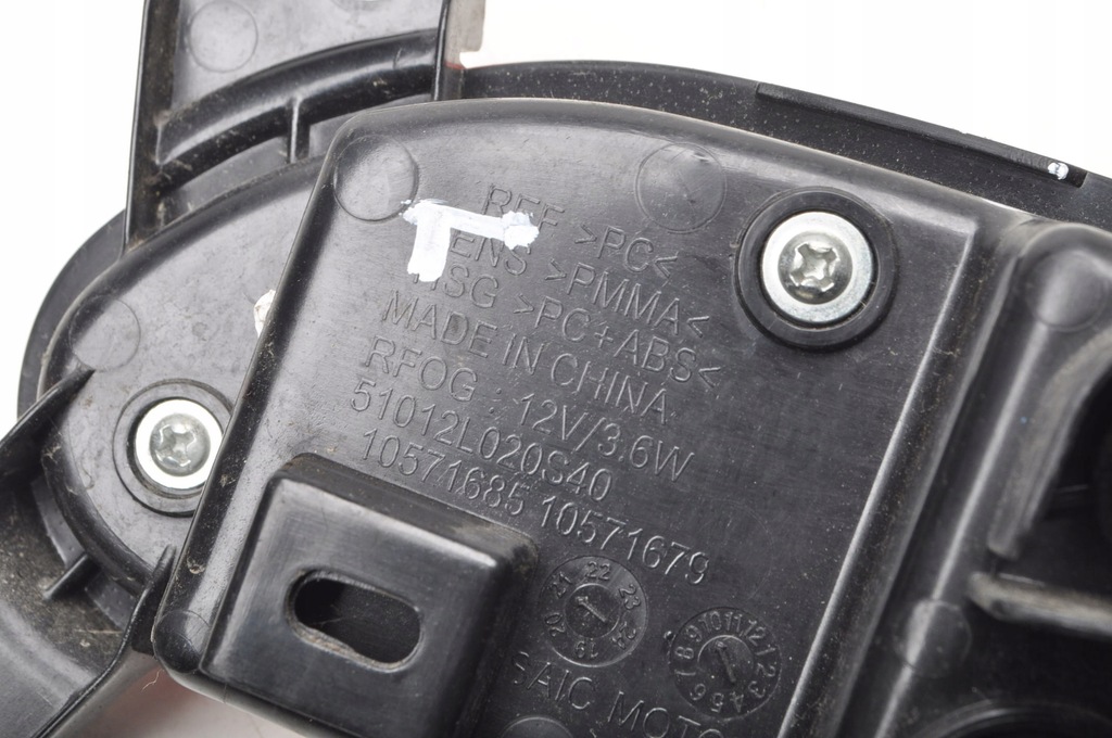 фото №6, Mg zs лампа противотуманная tyłlewy задняя левая 10571679 10571685