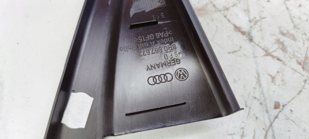 фото №5, Рамка захист двері правий задня audi q5 8r0867672