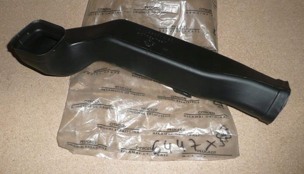 Купити Шланг вентилятор обігрівач. c berlingo ii 6447.x5