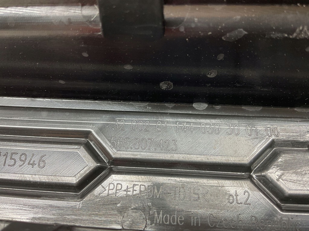 фото №10, Молдинг бампера задняя skoda kodiaq 565807423