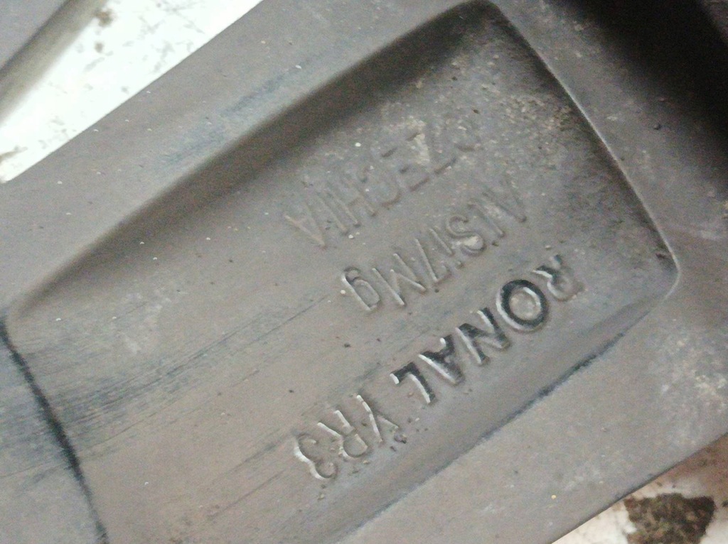 фото №7, Диск алюминиевая r17 5x112 oc57mm et45 7jx17h2 57a601025 skoda karoq i