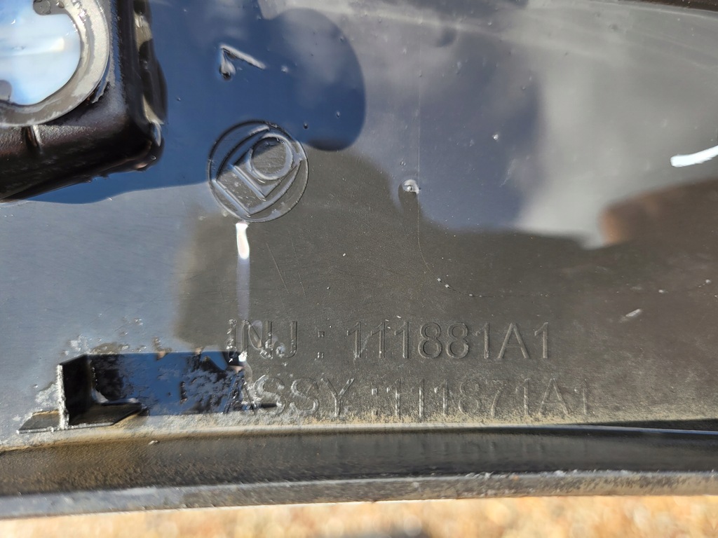 фото №9, Молдинг крила лівий задня opel grandland x