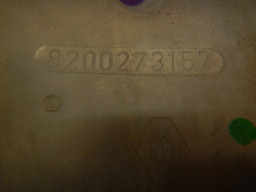 фото №5, Megane ii 02-06 бачок расширительный 8200273157