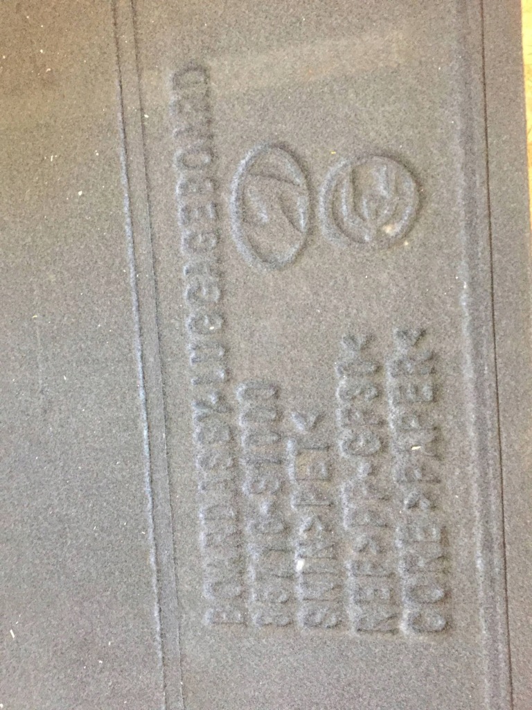 Полиця підлога багажника hyundai santa fe iv 85716-s1000 Київ